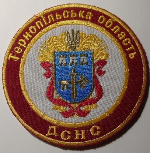 Feuerwehr patch region - feuerwehr,