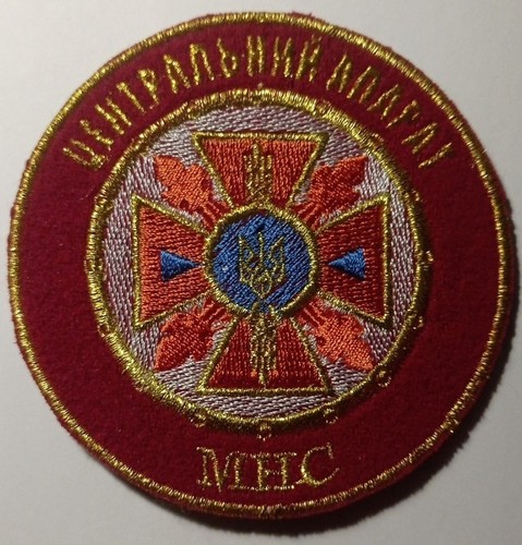 Patch der zentralen feuerwehr - patch,