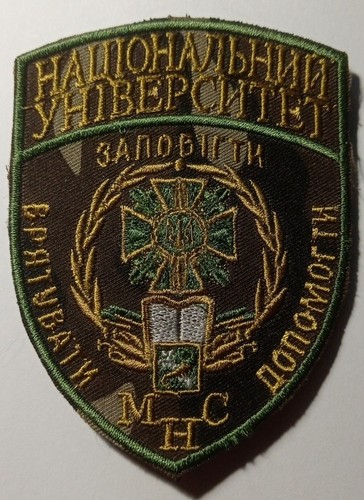 Patch der