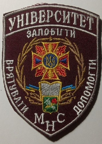 Patch der