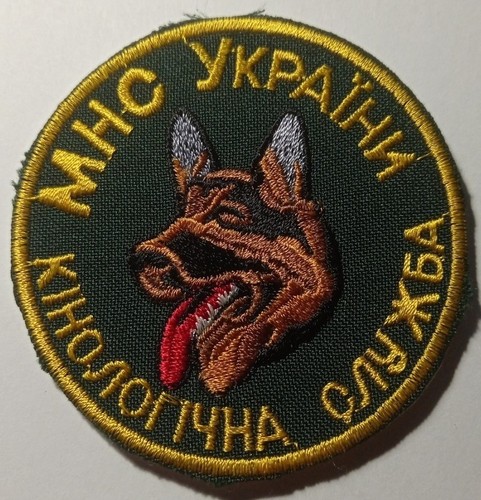 Patch des hundedienstes der - des,