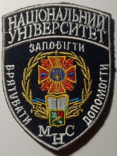 Patch der